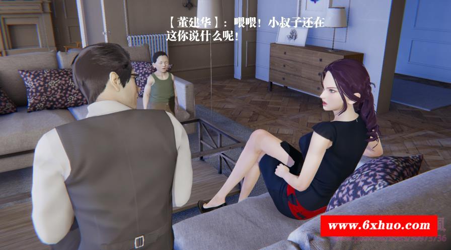 【3D全彩/无修】董强的故事01-03+番外-春丽老师逆指导[小马拉大车]【144M】-开心广场