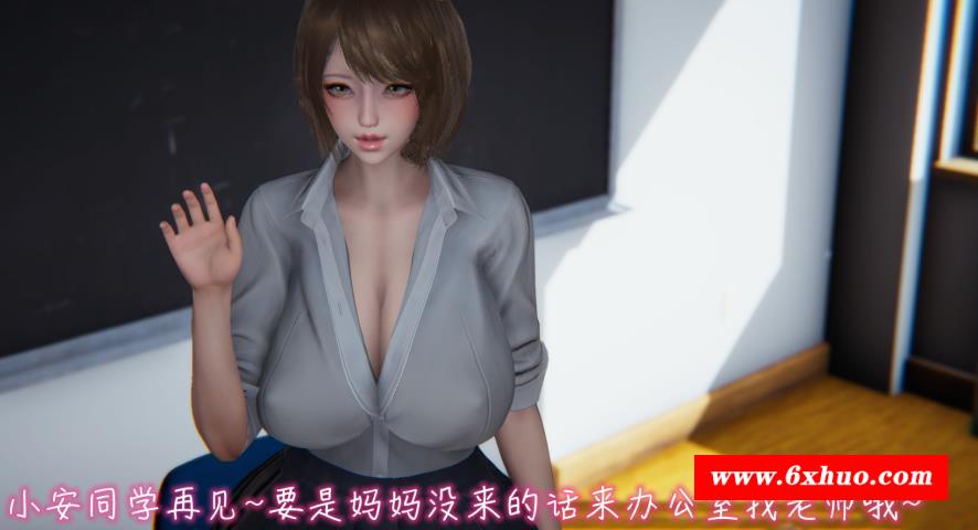 【3D全彩/无修】新版漂亮妈妈的秘密过家家游戏 1-3【453P/222M】-开心广场