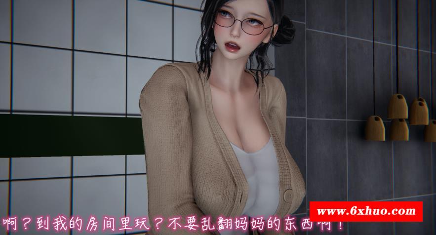 图片[1]-【3D全彩/无修】新版漂亮妈妈的秘密过家家游戏 1-3【453P/222M】