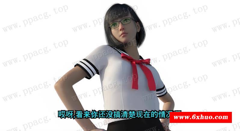 图片[1]-【3D同人/中文/全动态】铅笔少女 纱纪酱 DLsite官方中文版[PC+VR]【1.9G/新作/全CV】