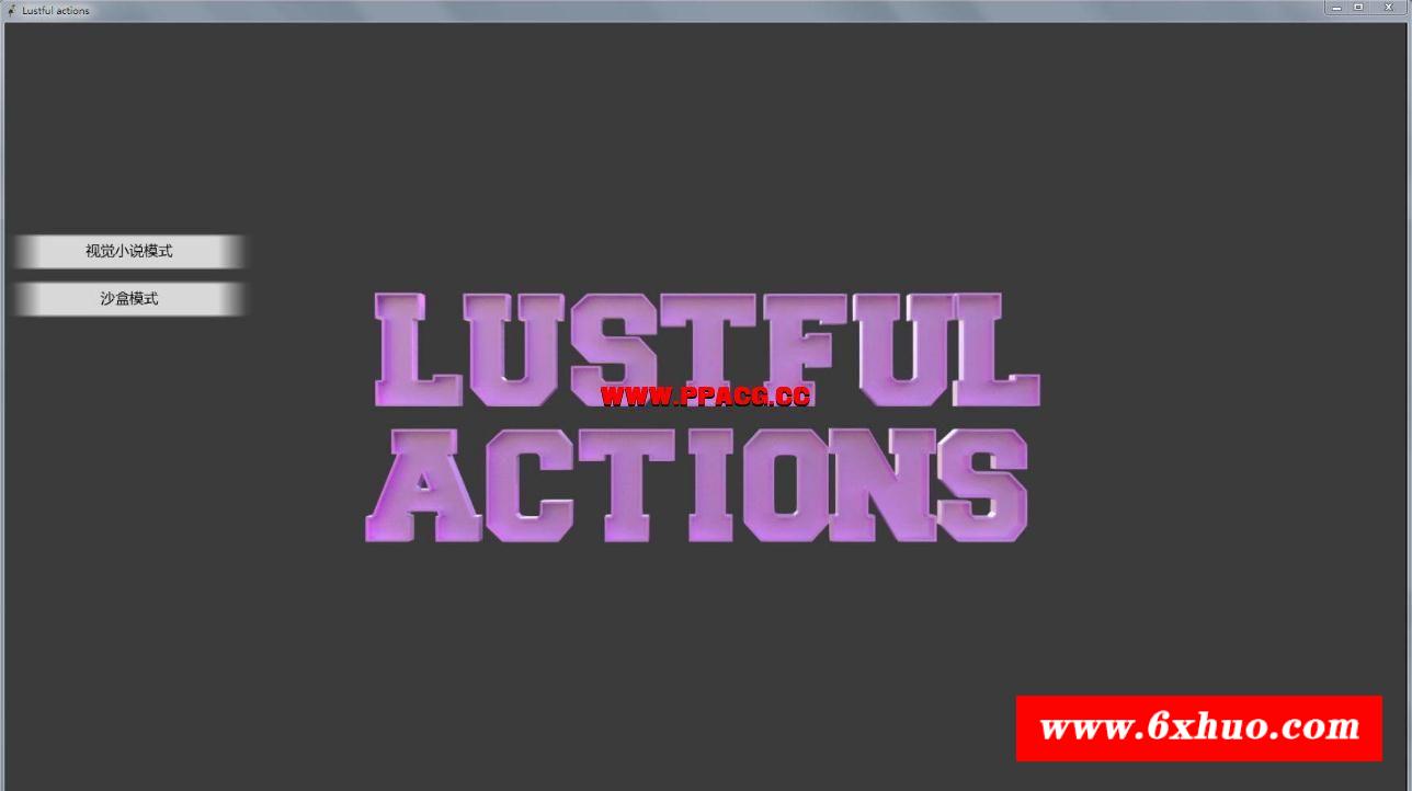 【欧美SLG/汉化/硬核】行动：Lustful_actions Ver0.25 汉化版【新汉化】-开心广场