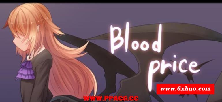 学的代价-Blood Price！ STEAM官方中文步冰版【650M/新汉化】-开心广场