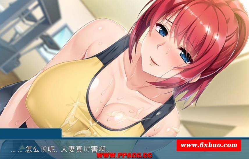 H阿姨：突发事件健身房~身体紧贴的完美锻炼！汉化版+CG+动画【1.2G】-开心广场