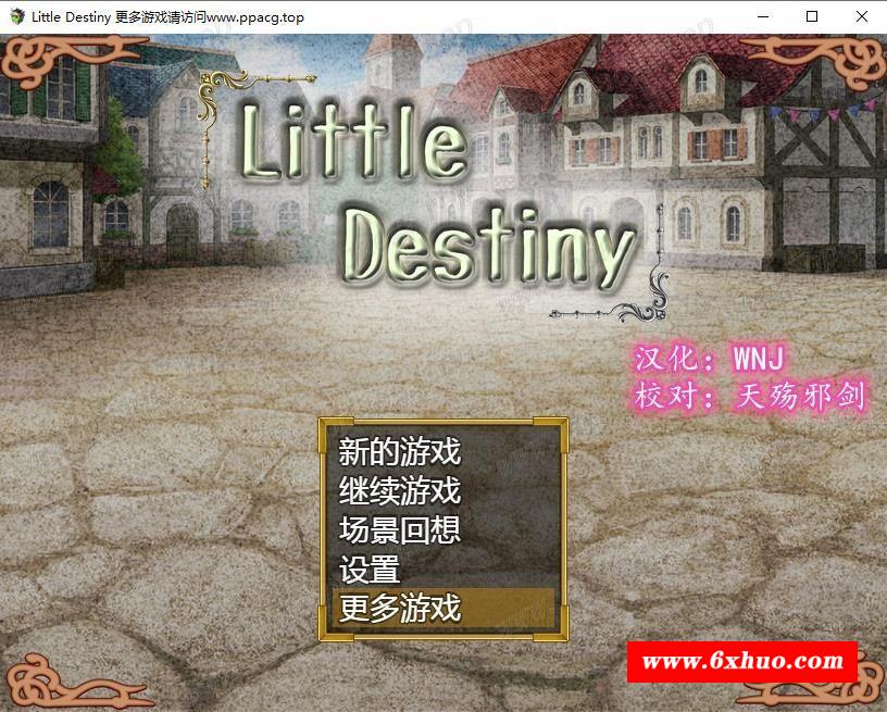 【养女儿RPG/汉化/触摸】小小的命运~Little Destiny 完整精翻汉化版【1.9G/新汉化】-开心广场