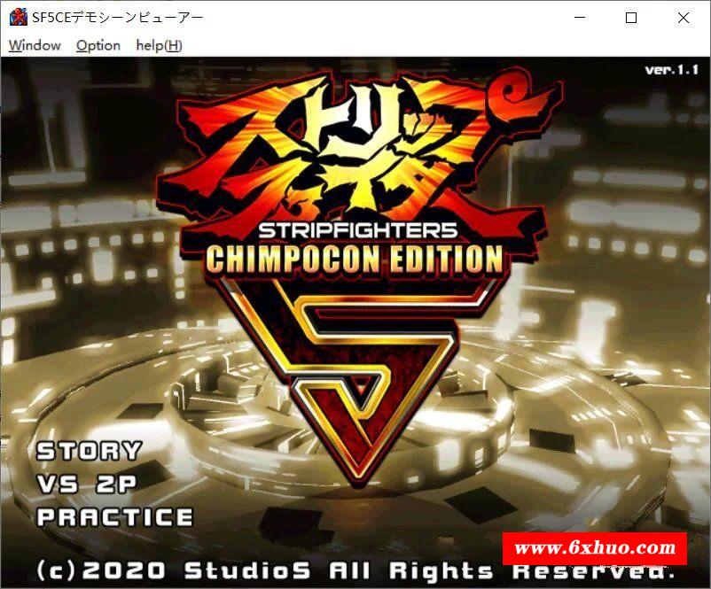 【格斗对战ACT/全动态】爆衣战士5代-CHIMPOCON EDITION 完整正式版【900M/新作/全CV】-开心广场