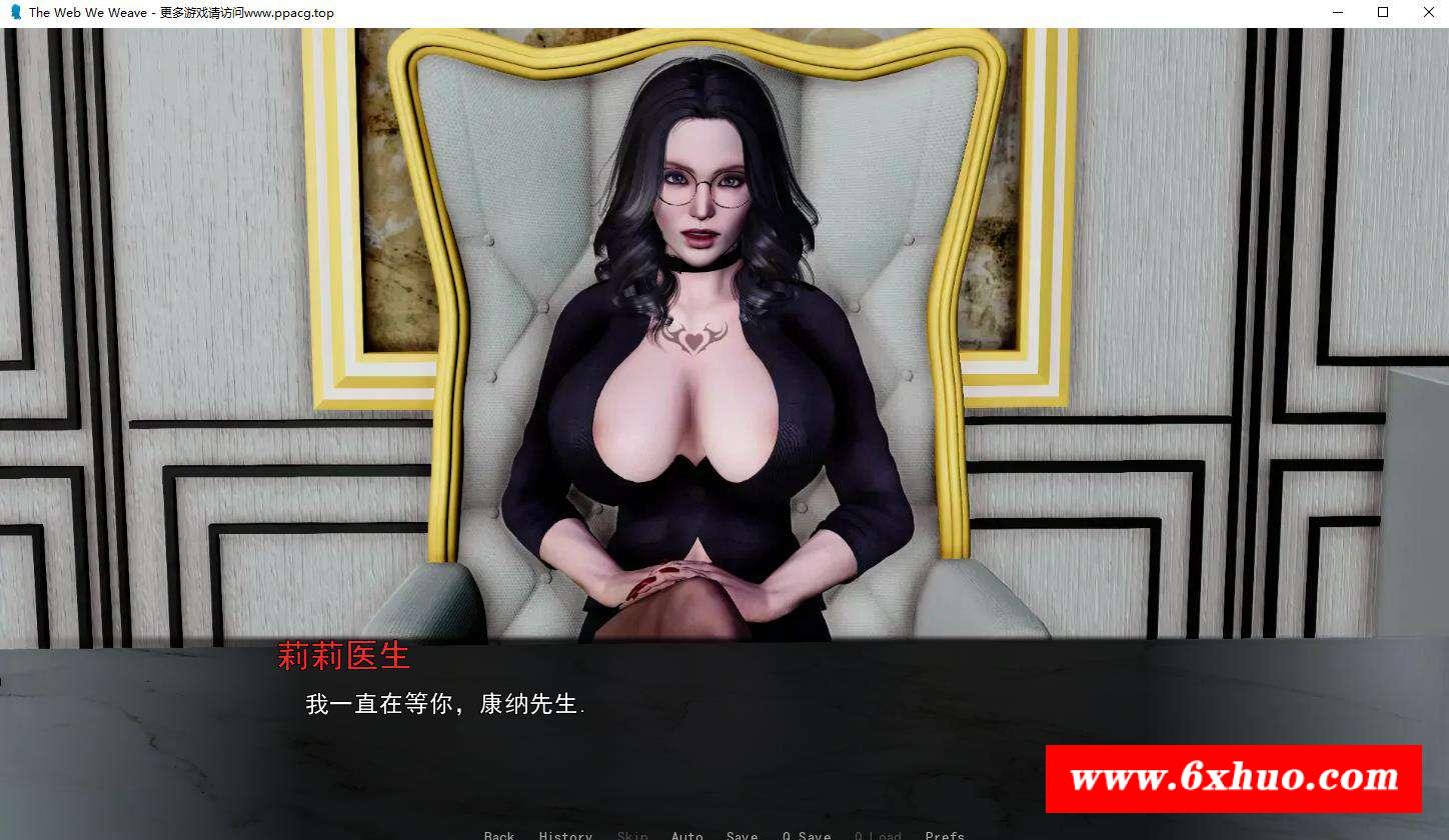 图片[1]-【欧美SLG/汉化/双版本】情感交织 V0.8 高压汉化版+全CG[PC+安卓]【400M/新汉化】