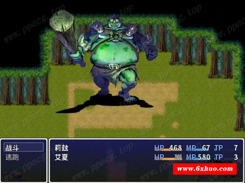 图片[3]-【RPG/中文】高塔之城的莉兹 STEAM官方中文步冰版+官方COS【600M】