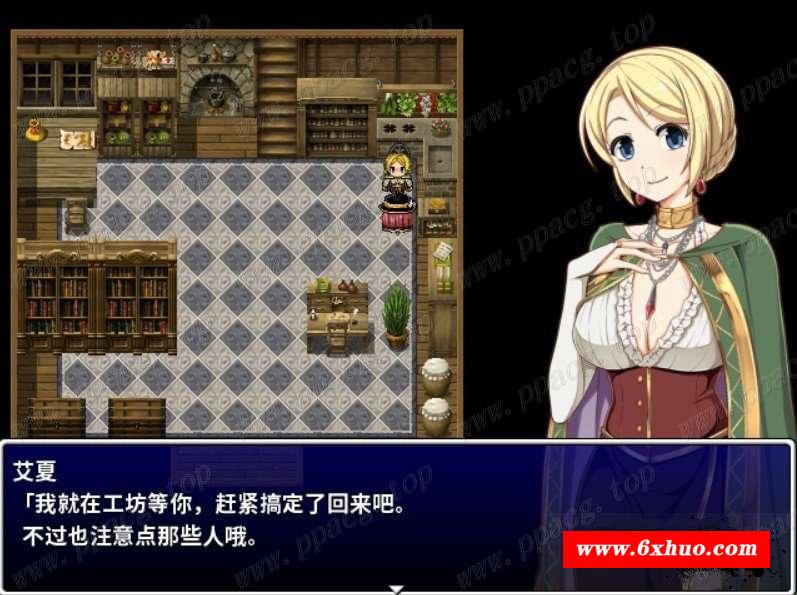 图片[5]-【RPG/中文】高塔之城的莉兹 STEAM官方中文步冰版+官方COS【600M】