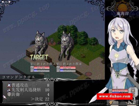 图片[2]-【日式RPG/汉化】狂想的瓦尔基莉亚！精修汉化版+存档+攻略【新汉化/多换装结局/200M】