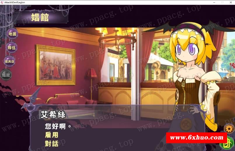 图片[5]-【ACT/中文/全动态】突击！恶魔军团！ V1.2.1 DL官方中文版【2G/更新/CV】