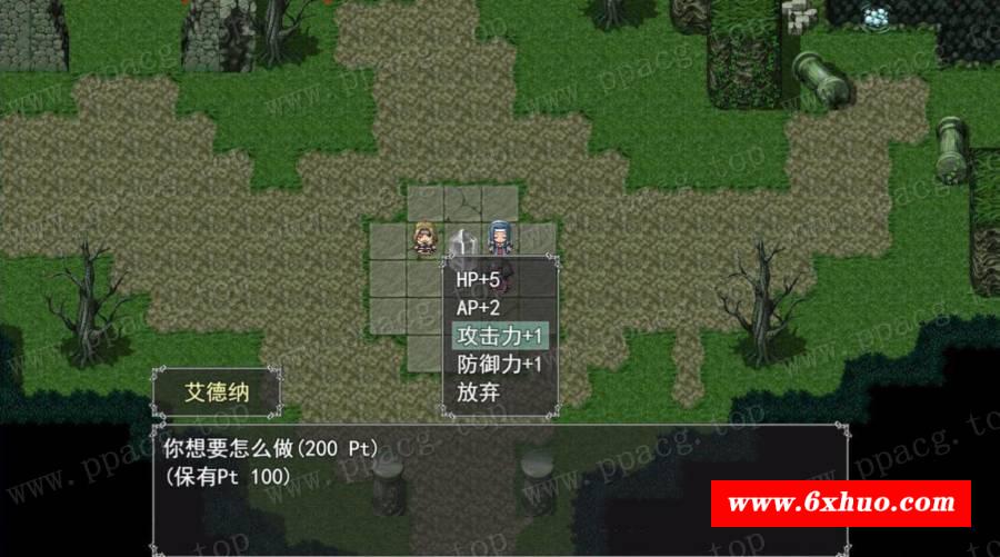 图片[3]-【RPG/汉化/全动态】灵魂拯救者！Soul Saver 完整精翻汉化版【500M】【新汉化/全CV】