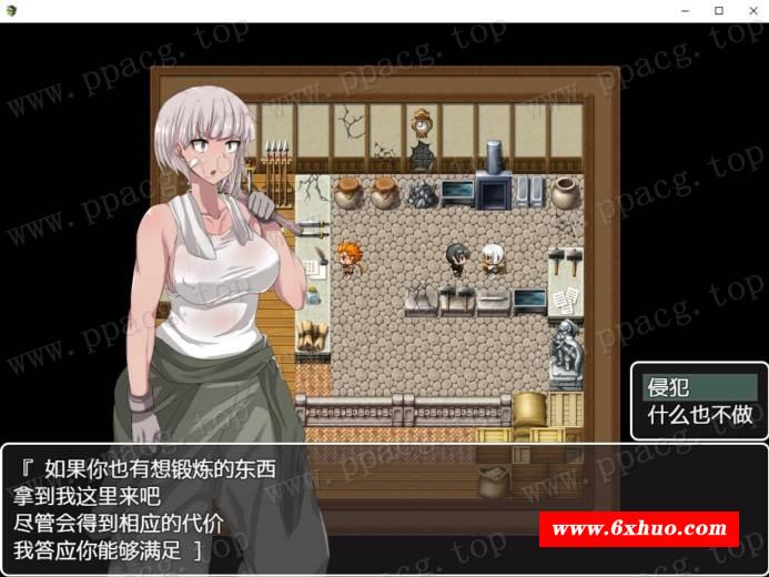 图片[1]-【探索RPG/汉化】NPC剑2：随意侵犯无法反抗女孩子的世界2！汉化版+CG【新汉化/1.4G】