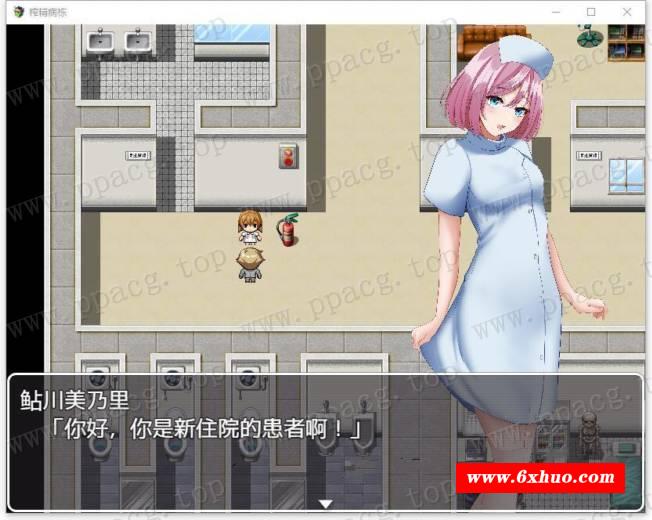 图片[6]-【探索解谜RPG/汉化】逃离深夜榨取病栋 精翻汉化完结版+CG【新汉化/PC+安卓/500M】