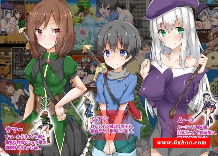 图片[1]-【RPG/汉化/动态CG】正太的任务：我的欧金金被瞄准了！汉化版 附礼包码【新汉化/PC+安卓/1G】