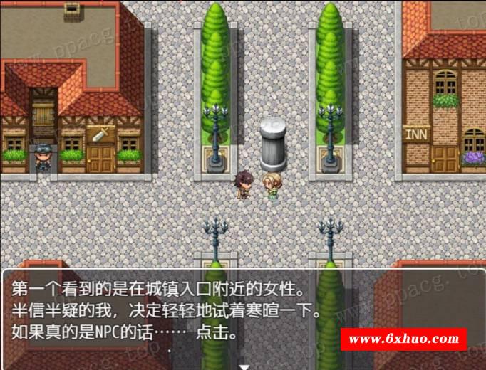 图片[1]-【RPG/汉化】NPC剑！曾经是啃老族的我也被（以下略）云翻汉化版【200M/新汉化】