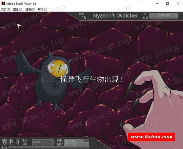 图片[1]-【RPG/汉化/全动态】Crimson Keep赤红之城 EP1~5 精翻汉化步冰版+回想【3月更新/CV】