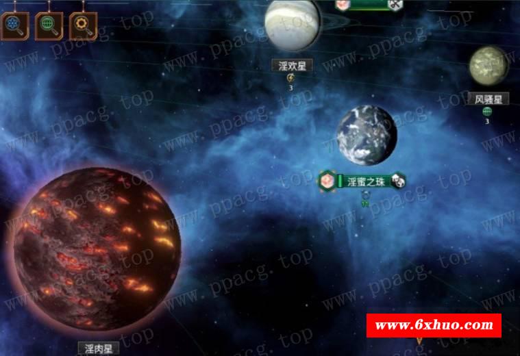 图片[5]-【大型SLG/中文】群星：STELLARIS V2.3.2 多彩银河绅士魔改1.40整合版【更新/12G】