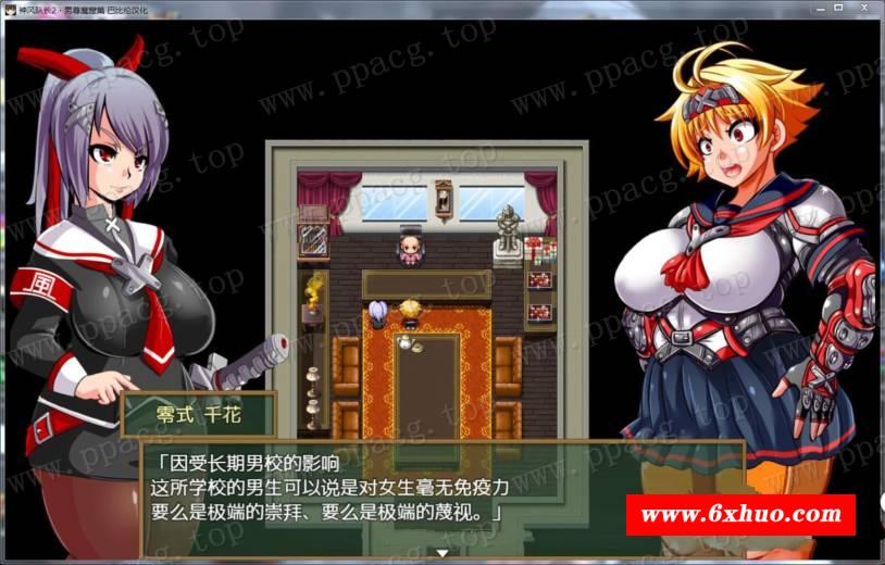 图片[5]-【RPG/汉化/动态】神风队长-奥卡 1+2全系列 完整精修汉化版[PC+安卓]【1.9G/全CV】