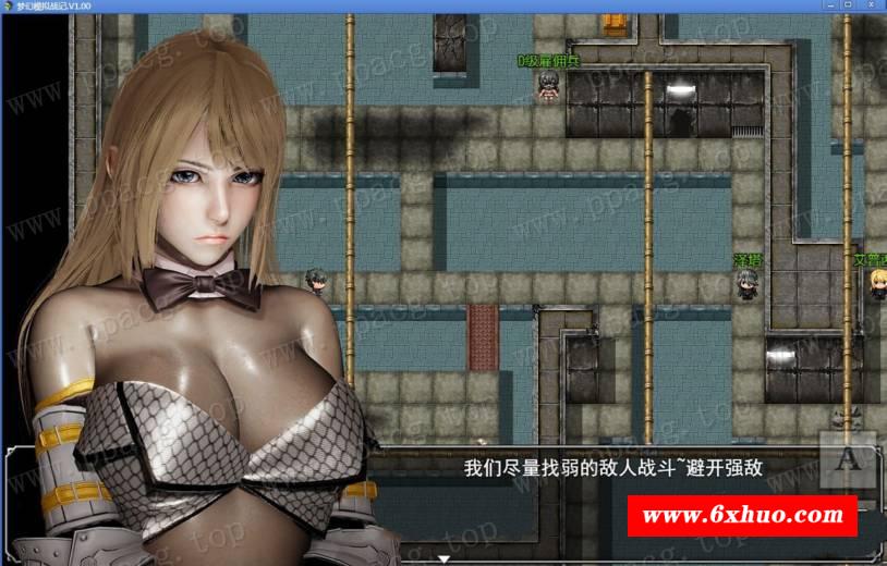 图片[1]-【SRPG/中文/动态】梦幻模拟战记 V3.00 官方中文作必版[PC+安卓]【3G/大更新/超细腻】