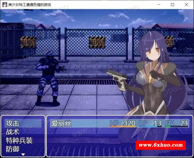 图片[2]-【RPG/汉化】美少女特工的悲惨遭遇 巴比伦精翻汉化版[PC+安卓+礼包码]【1.2G/新作/全CV】