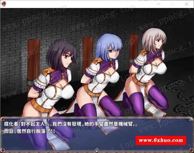 图片[2]-【RPG/中文】CradleEpic-古圣的遗物 DL官方中文版+全CG存档【600M/新汉化/全CV】