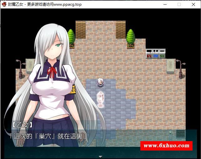 图片[2]-【PC游戏/RPG】降魔的乙女：討魔の乙女！精修完整汉化版+全CG存档【NTR/CV/900M】