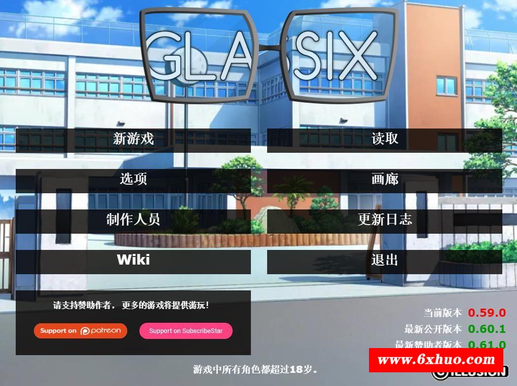 【欧美SLG/汉化】动态 /神器眼镜：Glassix V5.9 官方中文版【1.5G】-开心广场