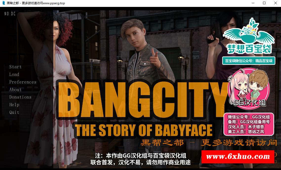 [SLG] BangCity 黑邦之都0.3 精翻汉化版 [880M/PC+安卓游戏/动态CG]-开心广场