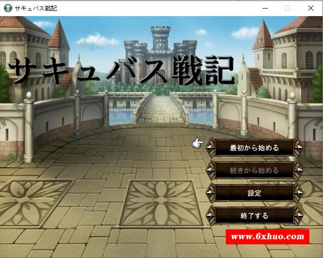 [战棋SRPG/中文/动态CG] 魔物娘战纪传说 官方中文版前4章汉化 [800M]-开心广场