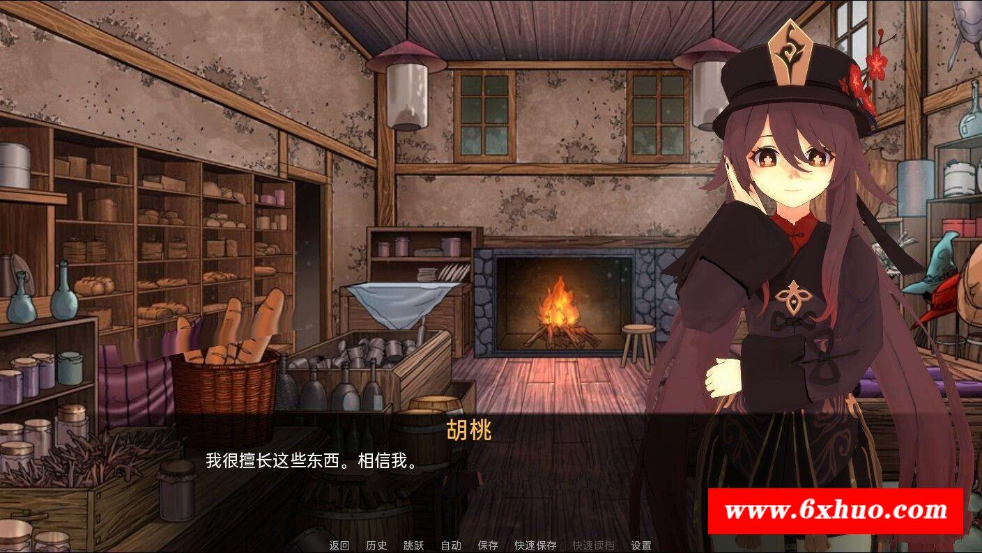 图片[3]-【日式SLG/汉化/动态CG】圆神：可莉的恶作剧 Ver1.1 精翻汉化版【新作/PC+安卓/1.1G】