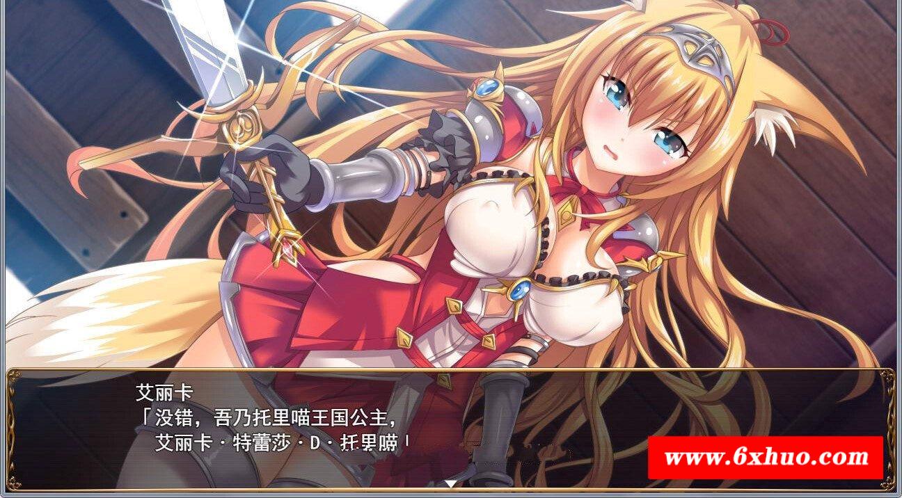 图片[3]-【RPG/中文】公主才不会认输呢~银乱国家冒险传！官方中文步冰版+存档【PC+安卓/3.5G】