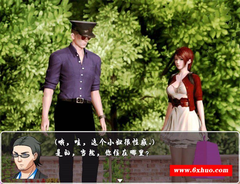 图片[1]-【欧美RPG/汉化/动态CG】 德文的生活 Ver0.45 精翻汉化版【PC+安卓/3G】