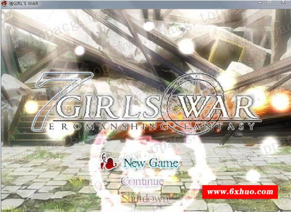 【大型RPG】7女孩之战：高贵之女堕落成RBQ战记！+全CG【新作/7女主/全CV/1.6G】-开心广场