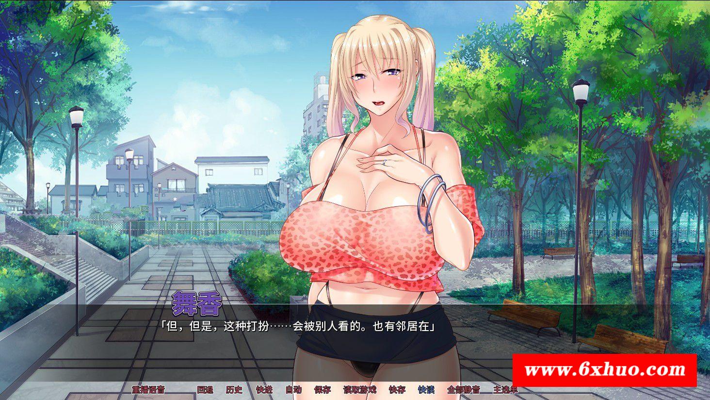 图片[1]-【拔作ADV/中文】羞耻人齐NTR STEAM官方中文版+全CG存档【新作/全CV/1G】