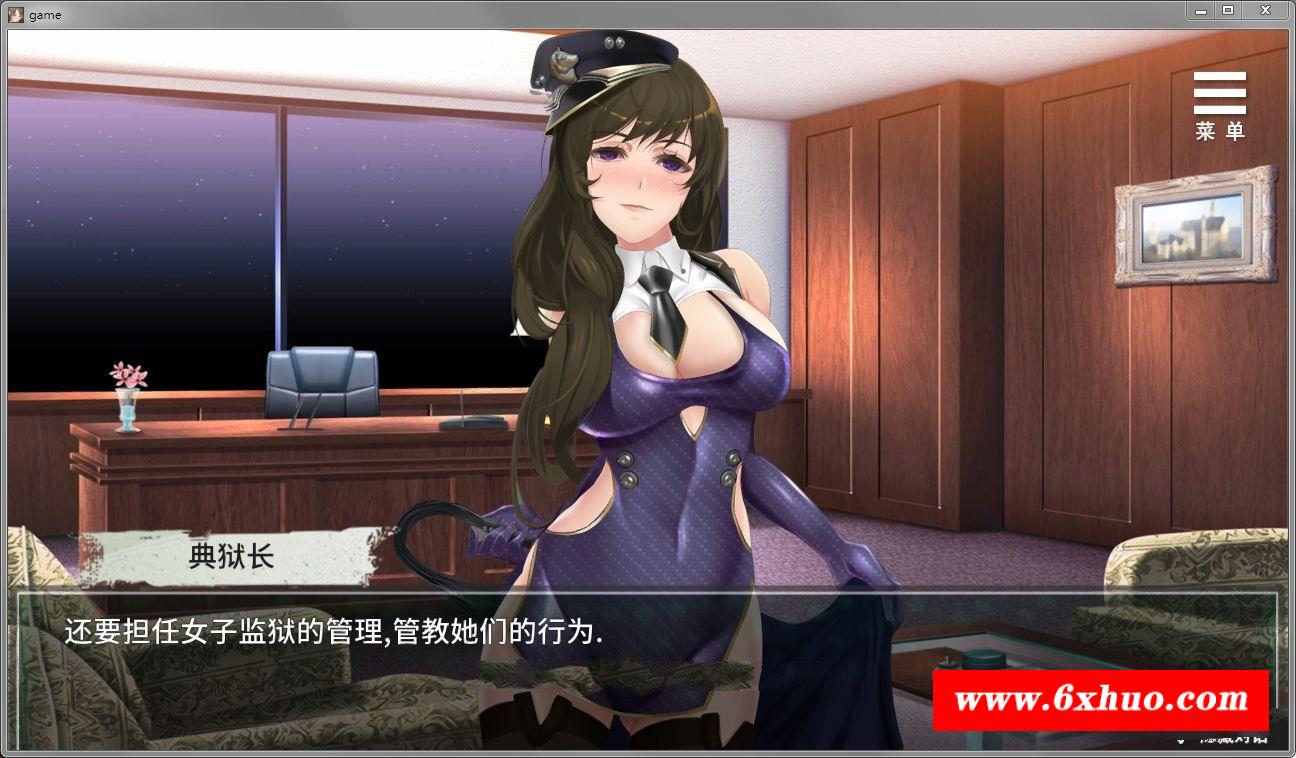 图片[2]-【互动SLG/中文】我在女子监狱开后宫 STEAM官方中文步冰版+全回想【10月新作/650M】