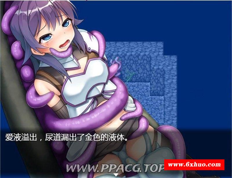 图片[1]-【触手RPG/汉化】冒险者芙萝拉和世界树之根 完整精翻汉化版 【新汉化/830M】