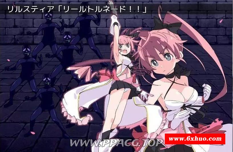 图片[5]-【RPG/汉化】魔法斗姬芙洛蒂亚 V1.00 精翻汉化版【500M】