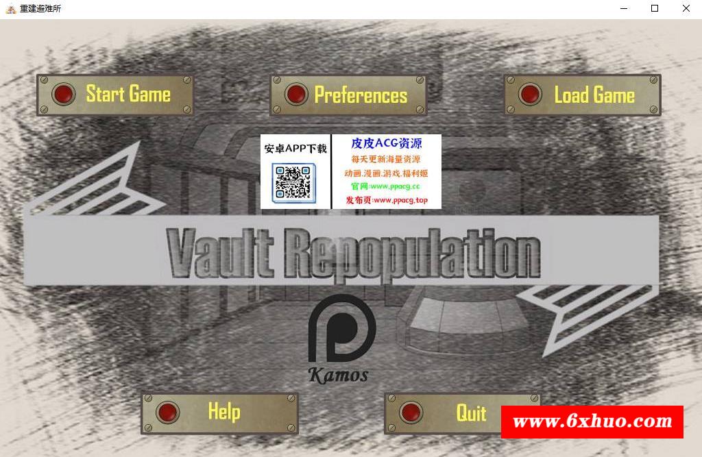 【经营SLG/汉化】重建避难所-VaultRepopulation V2.0 精翻汉化版+全CG【佳作/PC+安卓/500M】-开心广场