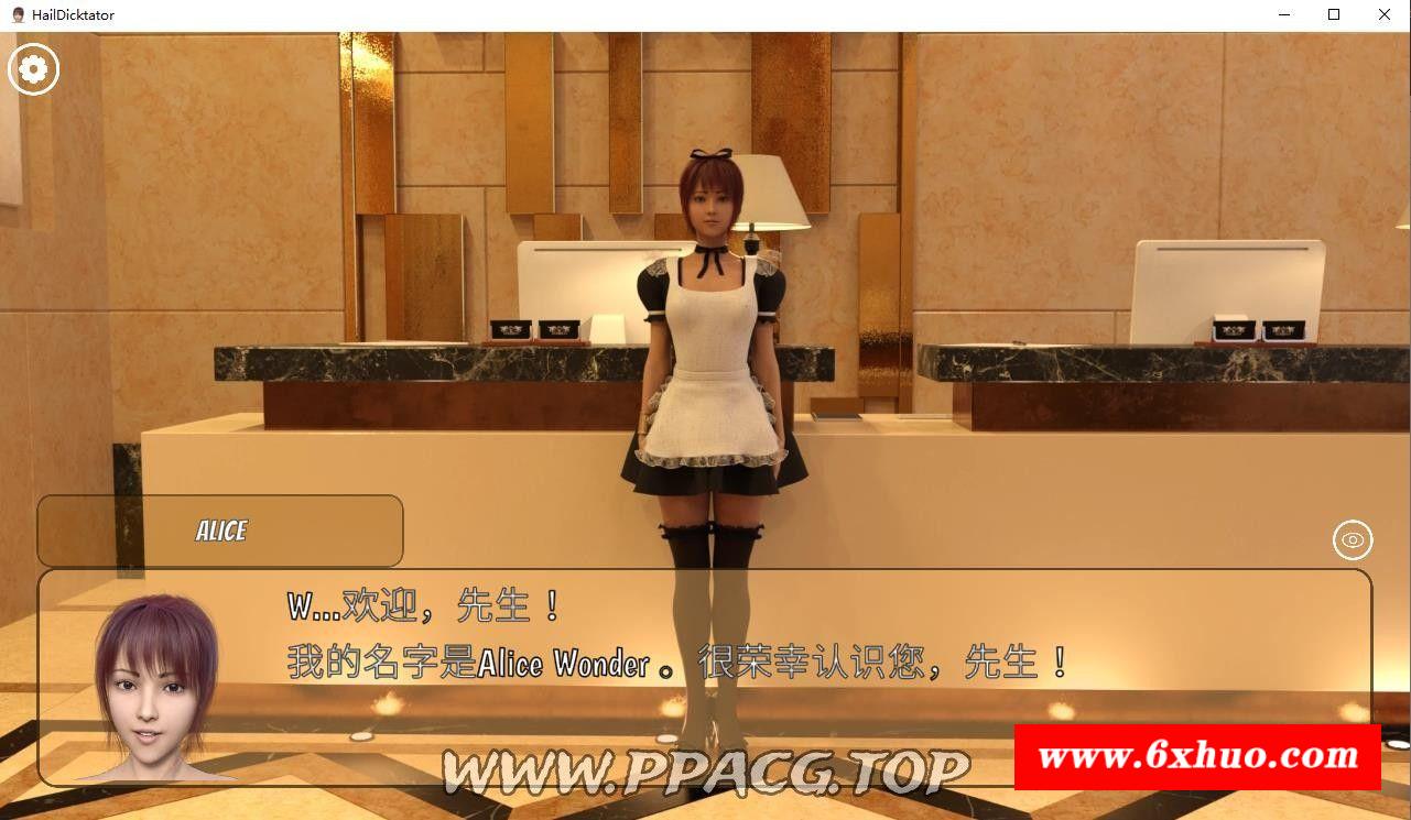 图片[4]-【经营SLG/官中/动态】冰雹者 Hail Dicktator V0.27.1 官方云汉化版【PC+安卓/4G】