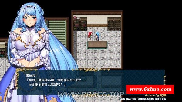 图片[3]-【大型RPG/中文】堕落之城莱蒂达亚 STEAM官方中文步冰版+自带全回想【900M】