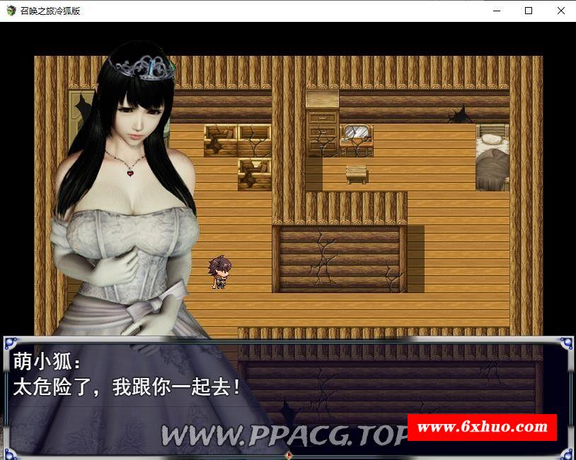 图片[1]-【国产RPG/卡牌】召唤之旅：冷狐破解-完整中文作必版【PC+安卓版/2.6G】