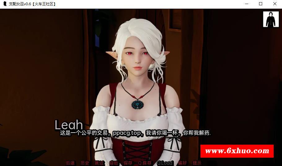 图片[2]-【亚洲风SLG/汉化/动态】支配女巫0.6 汉化版【PC+安卓/1.2G】