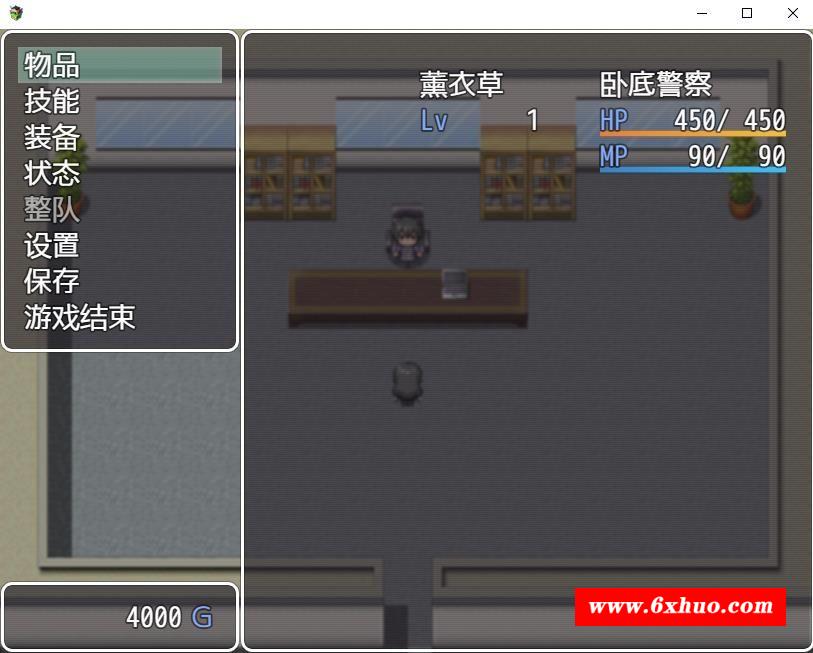 【日系RPG/2D/汉化】努隶公司-一个卧底特工的恶梦Ver1.1 精翻汉化版+作必码+CG包【新作/PC+安卓/1G】-开心广场