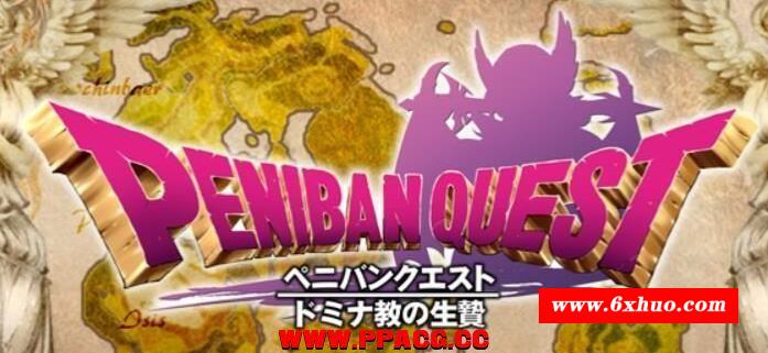 多米娜教的活祭品！黑猫精修汉化魔改版【新汉化/全CV】【630M】-开心广场