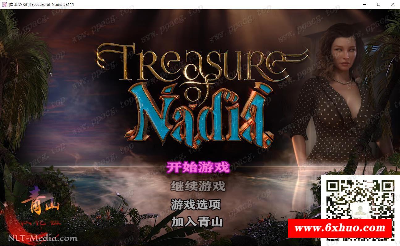 【神级RPG/汉化/全动态】纳迪亚之宝V58111精翻汉化版+动画存档【11月更新/4G】-开心广场