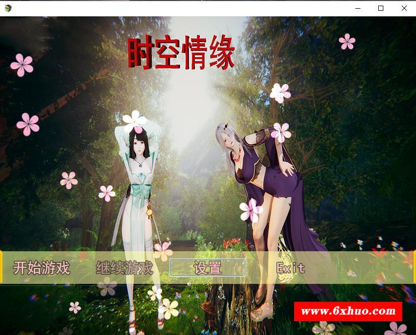 【国产RPG/中文/动态CG】时空情缘~V6.0 官方中文步冰版[PC+安卓+攻略]【3.7G/新作】-开心广场