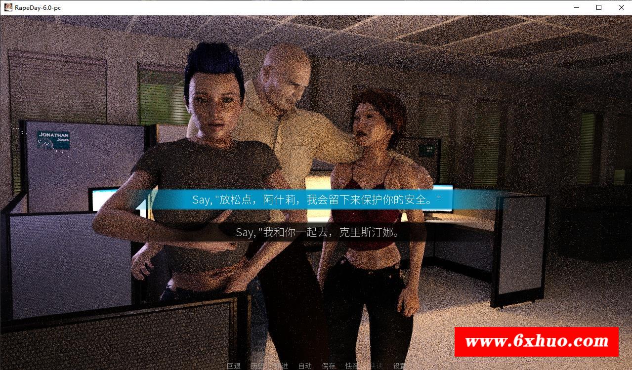 图片[1]-【欧美SLG/汉化/绝版珍稀】强爆日：Rape Day V6.0 完结汉化版【PC+安卓/750M】