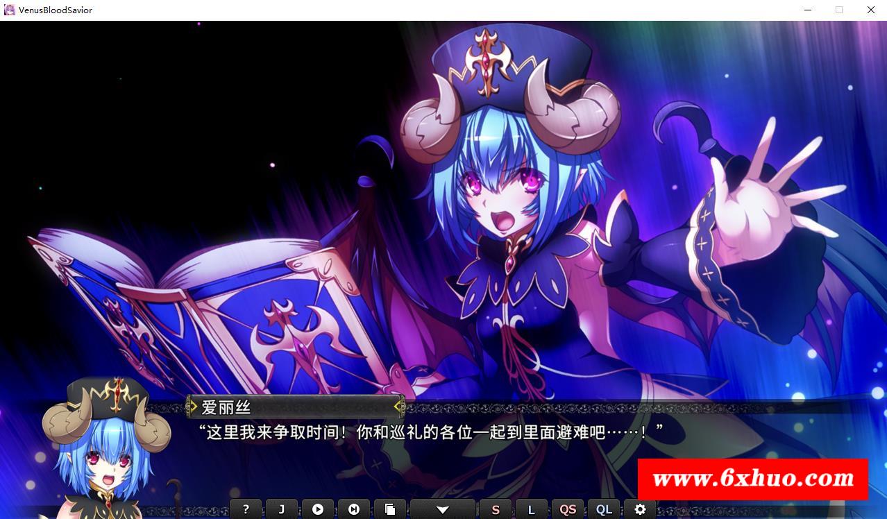 图片[1]-【大型SRPG/汉化/CV】圣女之学S：救世主 TT个人汉化硬盘版【新汉化/4.2G】