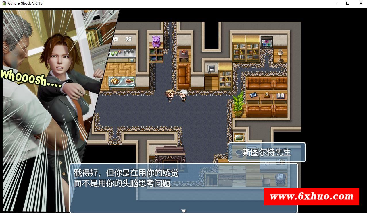 图片[1]-【亚洲风RPG/精翻】萨沙的故事——文化冲击0.15 精翻汉化版【PC+安卓/1G】