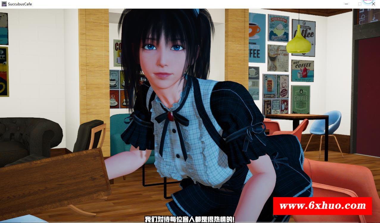 【3D互动SLG/中文/全动态】魅魔咖啡厅 Succubus Cafe ver1.9.0【官中/步冰/8.66G】-开心广场